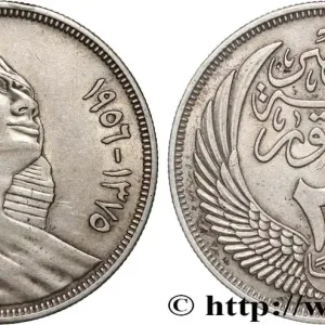 Bon Plan ÉGYPTE 20 Piastres sphinx 1956 fwo_882366 Monde