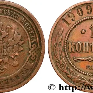 Certifié RUSSIE 1 Kopeck aigle bicéphale 1909 Saint-Petersbourg fwo_882445 Monde