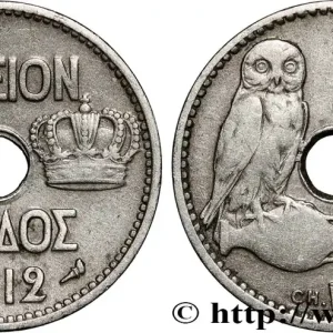 Jusqu’à Épuisement Des Stocks GRÈCE 5 Lepta chouette 1912 Paris fwo_882446 Monde