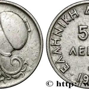 GRÈCE 50 Lepta Athéna 1926 Vienne fwo_882649 Monde Commander Vite