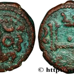 Gros Lot ITALIE - MESSINE - GUILLAUME II Follaro n.d. Messine fwo_880641 Monde