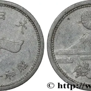 JAPON 1 Sen an 17 Showa 1942 fwo_812958 Monde Promotion