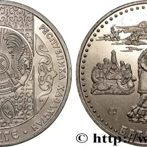 KAZAKHSTAN 50 Tenge Emblème national / cérémonie maritale du Betashar 2009 fwo_824445 Monde Nouvelle Collection