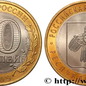 RUSSIE 10 Roubles série Fédération de Russie : République des Komis 2009 Saaint-Pétersbourg fwo_837382 Monde Prix Choc