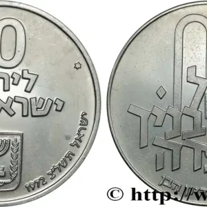 Nouvel Arrivage ISRAËL 10 Lirot Proof Pidyon Haben JE5727 1972 fwo_851533 Monde