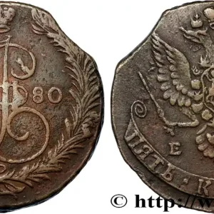 Livraison Express RUSSIE 5 Kopecks Catherine II 1780 Ekaterinbourg fwo_860225 Monde