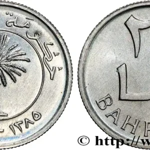 BAHREIN 25 Fils AH1385 1965 fwo_868333 Monde Bon Plan