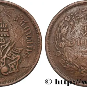 Meilleur Prix THAÏLANDE 4 Att - Rama V 1876 fwo_875122 Monde