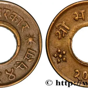 Commande En Gros NÉPAL 4 Paisa VS 2012 Tribhuvana Bir Bikram (1955) fwo_879606 Monde