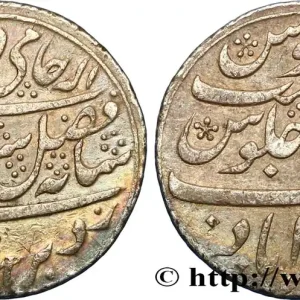 Offre Exclusive INDES BRITANNIQUES - COMPAGNIE ORIENTALE DES INDES - BENGALE 1/2 Roupie an 19 n.d. Calcutta fwo_880769 Monde