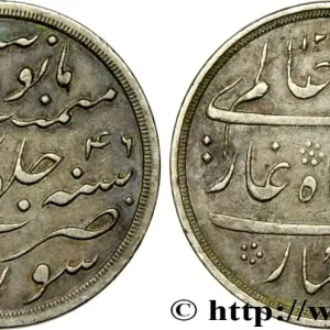 INDES BRITANNIQUES - COMPAGNIE ORIENTALE DES INDES - PRESIDENCE DE BOMBAY 1/2 Roupie AH 1215 an 46 n.d. Surat fwo_880773 Monde Commande En Gros