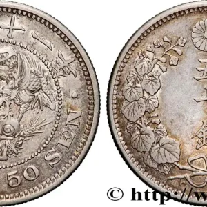 Original JAPON 50 Sen dragon an 31 Meiji 1898 fwo_882220 Monde