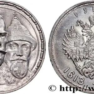RUSSIE 1 Rouble 300e anniversaire de la Dynastie des Romanov 1913 Saint-Petersbourg fwo_882223 Monde Remise