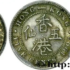 HONG KONG 5 Cents Edouard VII 1903 fwo_512035 Monde Artisanat
