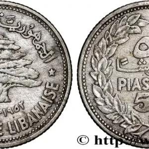 LIBAN 50 piastres Cèdre du Liban 1952 Utrecht fwo_718671 Monde Tendance