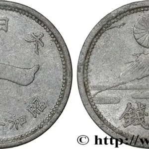 Meilleur Prix JAPON 1 Sen an 17 Showa 1942 fwo_812965 Monde