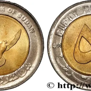 SOUDAN 50 Piastres Colombe 2006 fwo_816669 Monde Prix Cassé