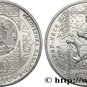 Tendance KAZAKHSTAN 50 Tenge Emblème national - Aldar-Kose 2013 Oust-Kamenogorsk fwo_845118 Monde