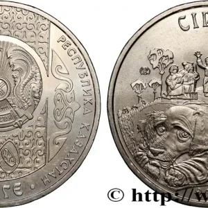 KAZAKHSTAN 50 Tenge conte du chien Sirco 2014 fwo_846291 Monde Expédition Rapide