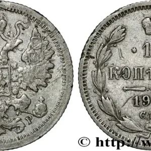 RUSSIE 15 Kopecks aigle bicéphale 1905 Saint-Petersbourg fwo_857161 Monde Soldes