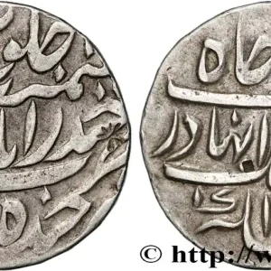 INDE - HYDERABAD 1 Rupee (Roupie) Afzal ad Daula 1281 (1865) Hyderabad fwo_877681 Monde En Vogue