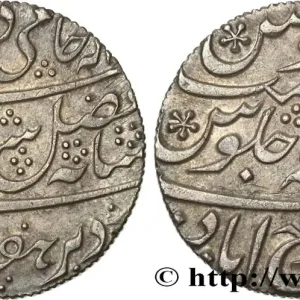 INDES BRITANNIQUES - COMPAGNIE ORIENTALE DES INDES - BENGALE 1 Roupie an 45 n.d. Calcutta fwo_880777 Monde Solde