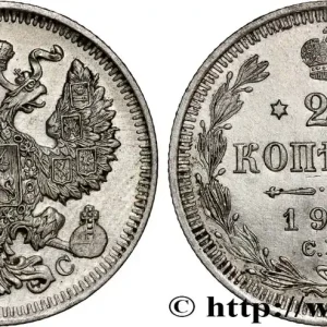 Remise RUSSIE 20 Kopecks aigle bicéphale 1914 Saint-Petersbourg fwo_885577 Monde