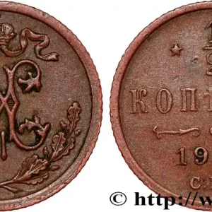 RUSSIE 1/2 Kopeck Nicolas II 1909 Saint-Petersbourg fwo_808977 Monde Offre Exclusive