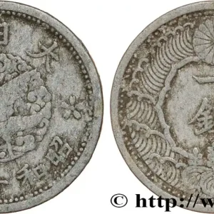 JAPON 1 Sen an 14 Showa 1939 fwo_809962 Monde Usine Directe