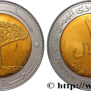 YÉMEN - RÉPUBLIQUE ARABE 20 Rials arbre ah 1425 2004 fwo_816647 Monde Meilleur Prix