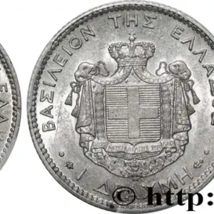 Fait Main GRÈCE - ROYAUME DE GRÈCE - GEORGES Ier 1 Drachme 1873 Paris fwo_848247 Monde