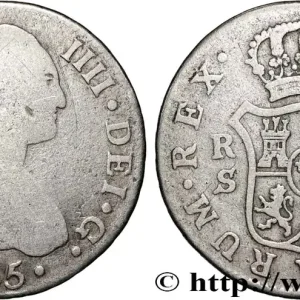 Usine Directe ESPAGNE 2 Reales Charles IV 1795 Séville fwo_856539 Monde