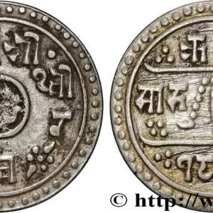 NÉPAL 1/2 Mohar Prithvi Bir Bikram Shah VS 1827 1905 fwo_864746 Monde Top Qualité