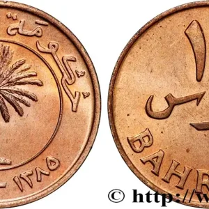 BAHREIN 10 Fils AH1385 1965 fwo_868332 Monde Achat Immédiat