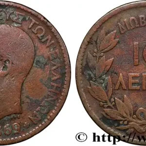 GRÈCE 10 Lepta Georges Ier 1869 Strasbourg - BB fwo_871805 Monde Paiement Sécurisé