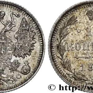 RUSSIE 15 Kopecks 1915 Petrograd fwo_872808 Monde Livraison Mondiale