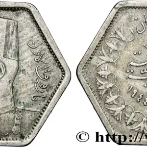 Commande En Gros ÉGYPTE 2 Piastres Roi Farouk an AH1363 1944 fwo_872815 Monde