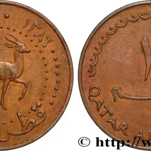 Prix Choc QATAR et DUBAI 10 Dirhams gazelle AH 1386 1966 fwo_887096 Monde