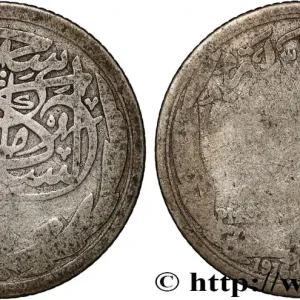 Retour Gratuit ÉGYPTE 2 Piastres frappe au nom de Hussein Kamal Pacha an AH 1335 1916 fwo_887132 Monde