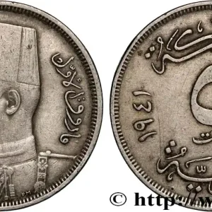 Solde ÉGYPTE 5 Millièmes Roi Farouk de profil AH1360 1941 fwo_887146 Monde