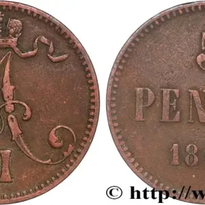 Premium FINLANDE 5 Pennia Tsar Alexandre III 1867 fwo_887581 Monde