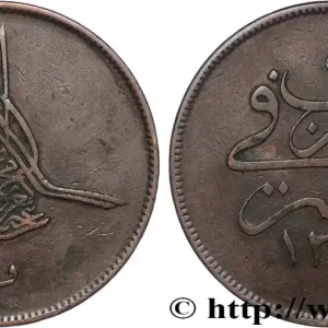 ÉGYPTE 20 Para Abdul Aziz an 1277 an 9 1868 Misr fwo_887663 Monde Offre Limitée
