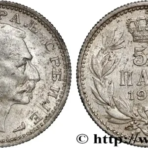 SERBIE 50 Para Pierre Ier 1915 Paris fwo_887673 Monde Livraison Express