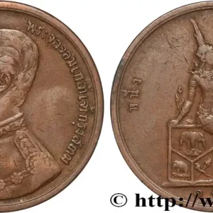 Tendance THAÏLANDE 2 Att Rama V Rs.114 (1895) fwo_889228 Monde