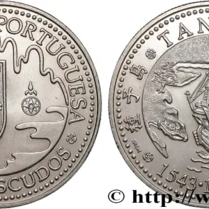 Livraison Mondiale PORTUGAL 200 Escudos débarquement des Portugais au Japon en 1493 à Tanegashima 1993 fwo_690119 Monde