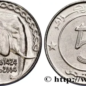 Commande En Gros ALGÉRIE 5 Dinars éléphant an 1419 1998 fwo_814670 Monde