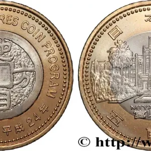 JAPON 500 Yen série des 47 préfectures : Miyazaki an 24 Heisei 2012 fwo_843953 Monde Usine Directe
