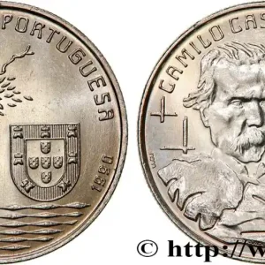 PORTUGAL 100 Escudos centenaire de la mort de l’écrivain Camilo Castelo Branco 1990 fwo_844461 Monde Retour Gratuit