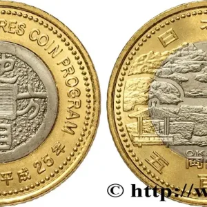 En Vogue JAPON 500 Yen série des 47 préfectures : Okayama an 25 Heisei 2013 fwo_844988 Monde
