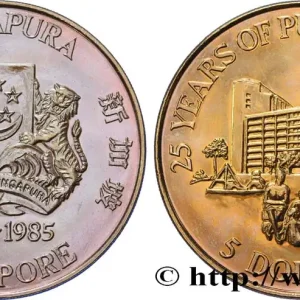 SINGAPOUR 5 Dollars 25 ans du logement public 1985 fwo_846265 Monde Haute Qualité